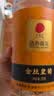 同仁堂品牌 北京同仁堂菊花茶安徽金丝皇菊20g养生茶 实拍图