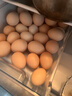 京鲜生 无抗保洁鲜鸡蛋30枚/盒 健康轻食 礼盒送礼 1.5kg/盒 源头直发 实拍图
