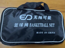 威仕顿篮球网穿线绳 篮球框穿线篮球网框篮球架穿线绳 两条装  实拍图