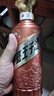 茅台 王子酒 酱香经典（2.0）酱香型白酒53度 500ml 单瓶装 新老包装 实拍图