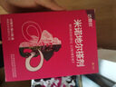 【送托特包】达霏欣2%米诺地尔搽剂60ml*2瓶女士发缝宽京东联名脱发严重产后脱发斑秃低敏少痘达菲欣米洛地尔 实拍图