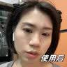 透真577精华液去黄提亮抗皱紧致抗衰老烟酰胺双抗精华 保湿晒后舒缓 实拍图