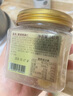沃隆 夏威夷果 大颗粒坚果炒货干果仁孕妇休闲零食小吃 【自然奶香】夏威夷果仁140g/罐 实拍图