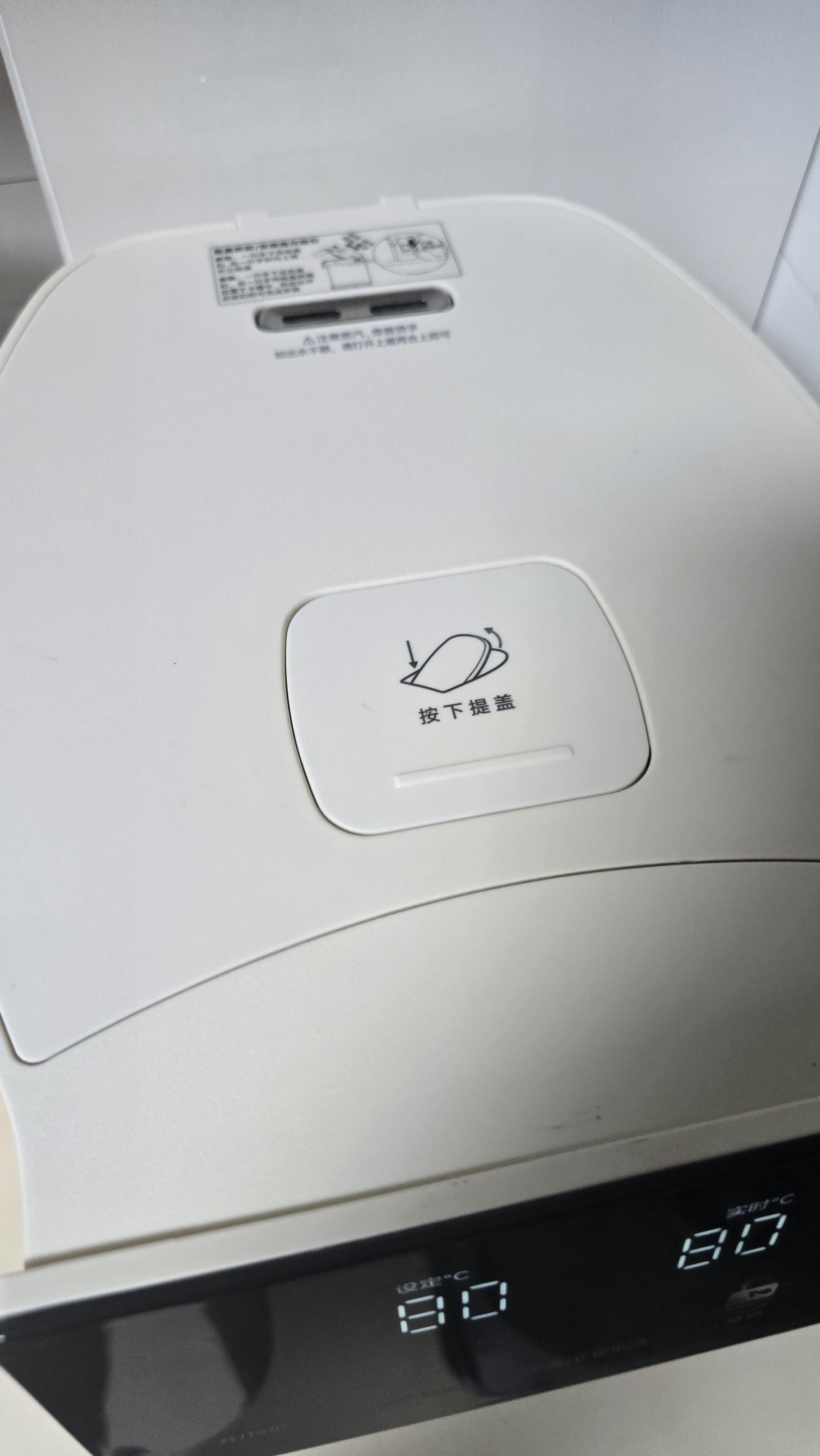 美的（Midea）电热水瓶水壶母婴级316L不锈钢内胆家用5L大容量智能48H恒温保温一体可拆净饮水机调奶器30Wpro 实拍图