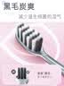 高露洁（Colgate）牙刷软毛超洁纤柔牙刷成人深层清洁独立包装15支家庭 实拍图