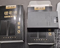 松然ZNS-09B1智能门锁锂电池 适用华宝通德施曼凯迪仕TCL王力VOC指纹密码电子锁 7.4V可充锂离子电池组 实拍图