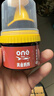 ONEFULL皮鞋油50ml棕色油擦鞋神器黑色真皮保养油皮包皮衣护理保养油 实拍图