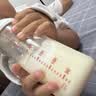 贝亲（Pigeon）自然离乳 PPSU重力球吸管双把手奶瓶 330mL 12月+ AA253 实拍图
