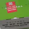 镭威视监控家用360度无死角带夜视全景摄像头手机远程室户外无线wifi自动旋转4g农村防水高清可对话追踪 WiFi顶配版【4摄4画面】+7天循环 跟踪旋转+全彩夜视+语音对讲 实拍图