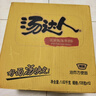 统一 汤达人 酸酸辣辣豚骨面135g*12碗 方便面 整箱装 实拍图