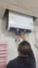 海尔（Haier）【咨询领补贴】电热水器巨能洗60升双胆扁桶家用即热式热水器一级能效3300W变频速热统帅内胆免洗 60L 3300W 1.4T水量丨无缝胆免清洗/NH11S 实拍图