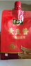 六必居零添加豆瓣酱450g*3 【零添加原酿】挤挤装烹调蘸酱中华老字号 实拍图
