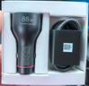 华为（HUAWEI）车载全能充/充电器 88W超级快充适用华为手机Mate XTs/Mate 70系列/Mate 80系列 实拍图