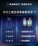 曼秀雷敦男士【七夕礼物】洗面奶小黑盾氨基酸洁面保湿+控油组合150ml*2 实拍图