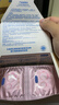 杜蕾斯（durex）避孕套超薄玻尿酸三合一16只 安全套成人计生情趣001套套byt裸感 实拍图