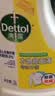 滴露（Dettol）衣物消毒液除菌柠檬3L 99.9%杀菌除螨内衣儿童衣服消毒水配洗衣液 实拍图