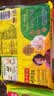 湾仔码头韭菜猪肉水饺1320g66只速食面点生鲜饺子夜宵儿童早餐速冻半成品 实拍图
