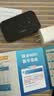 品胜随身wifi移动无线网络2025款无限制5ghz全国通用流量免插卡高速wi-fi6三网通电信联通 品胜 S5-M（WiFi6+双通道）+稳定性提升 实拍图
