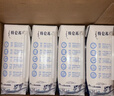 蒙牛特仑苏低脂纯牛奶250ml×16盒 健身减脂 送礼优选礼盒装 实拍图