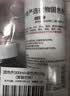 巨奇严选衣物固色染色套装400ml*1套褪色还原固色增艳旧衣翻新剂 实拍图