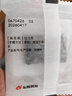 东阿阿胶桃花姬阿胶糕180g*2礼盒装即食阿胶送长辈女礼品七夕情人节礼物 实拍图