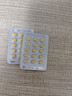 [杰士邦] 他达拉非片10mg*3*6片/板/盒 男科用药 京东大药房 实拍图