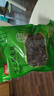 富昌东北黑木耳500g 肉厚无根 山珍特产干货菌菇凉拌火锅炒菜食材 实拍图