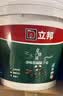 立邦硅藻泥墙面漆乳胶漆油漆内墙京雅居荷净抗醛全效白色5L/约7KG 实拍图