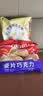 比比赞（BIBIZAN）燕麦片巧克力500g+牛轧糖【花生味】500g 实拍图