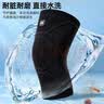 李宁（LI-NING）护膝夏季薄款男女士运动专业防护跑步半月板损伤篮羽毛球 黑色 L 实拍图