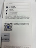 诺基亚（NOKIA）220 4G 移动联通电信全网通 2.8英寸双卡双待 直板按键手机 老人老年手机 学生手机 黑色 实拍图