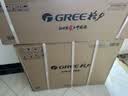 格力（GREE）空调1.5匹 天仪pro 新一级能效 变频节能 高温自清洁 冷暖两用 壁挂式卧室家用空调挂机省电 1匹 天仪 Pro 2026年新款 实拍图