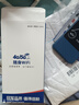 小讯智能随身 wifi三网通用无线wi-fi6免插卡移动联通电信无限制便携式高速随行网络通用流量2026款路由器 【旗舰推荐】1500G高速流量/充电宝+WiFi6 实拍图