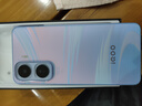 vivo iQOO Neo11 12GB+256GB 面对疾风2K 144Hz珠峰屏 骁龙8至尊版国家补贴iqooneo11学生游戏电竞手机 实拍图
