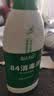 蓝月亮84消毒液600g/瓶 杀菌率99.999% 地板玩具家居衣物消毒水 实拍图