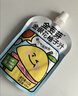 金豆芽金银花柚子汁儿童果汁饮品送礼盒装夏天户外饮料100ml*13袋 实拍图