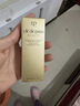 肌肤之钥（CPB）【采销直播专属】御龄防晒乳霜50mL沁肤盈润七夕情人节礼物 实拍图