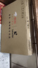 海尔出品统帅电视L43F5D 43英寸开机无广告 京东联名款 京东OS JD 01系列足球季专属小户型1级国家补贴 实拍图