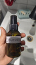 阿芙（AFU）爽肤水马迷纯露90ml 补水男女护肤保湿湿敷喷雾七夕礼物 实拍图