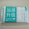 全棉时代洗脸巾 6抽*1包一次性100%棉柔毛巾加厚20*20CM便携出差旅游出行 实拍图