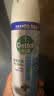 滴露（Dettol）消毒喷雾鞋子除臭杀菌马桶消毒厕所杀菌除味酒精454ml*2铃兰+柑橘 实拍图
