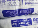 安儿乐（Anerle）小轻芯纸尿裤M76片(6-11kg) 超薄透气【品牌直供 安心品质】 实拍图