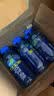 脉动青柠口味400ML*15瓶迷你小瓶低糖维C电解质水做运动饮料整箱装 实拍图