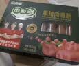 金锣火腿肠 肉粒多黑猪肉香肠320g*3盒 速食休闲零食淀粉含量≤5% 实拍图