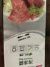 太力铝箔保鲜袋密实袋冷冻肉专用密封袋食品级家用厨房冰箱加厚 实拍图