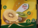 佳沛（zespri）新西兰 阳光金奇异果12粒特大果单果124-146g 猕猴桃水果礼盒 实拍图