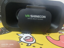 千幻魔镜VR 巴斯光年 vr眼镜3d头盔虚拟现实眼镜 官方标配现货 实拍图