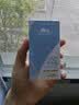 植物医生防晒乳SPF50+自然清透隔离紫外线男女通用防晒霜50ml 实拍图