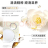 欧莱雅奇焕润发护发精油小金瓶100ml免洗滋养女护理【热门商品】 实拍图