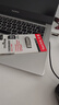 闪迪（SanDisk）128GB U盘 CZ73 安全加密 数据恢复 学习电脑办公投标 小巧便携 车载 大容量金属优盘 实拍图